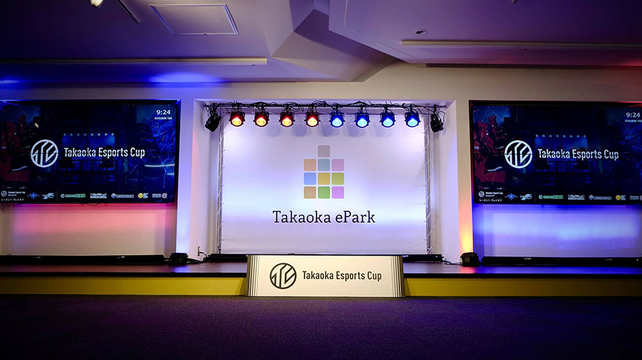 Takaoka ePark